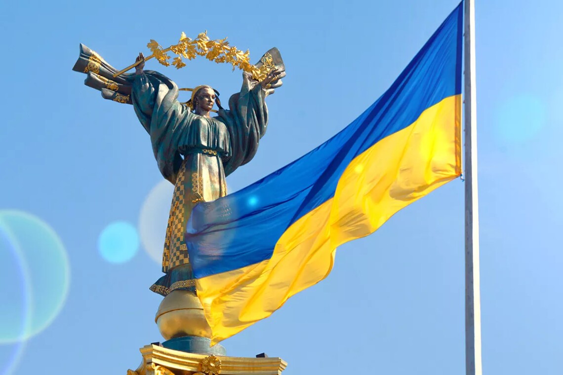 Вітаємо із Днем Незалежності України